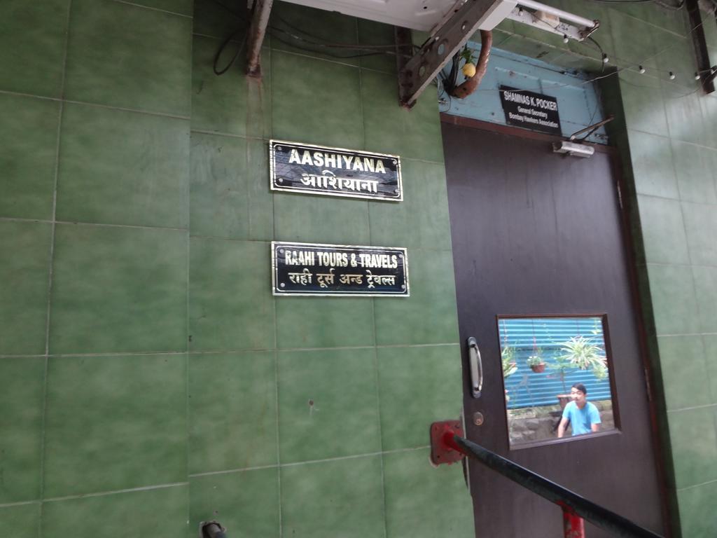 Aashiyana Dormitory Mumbai Luaran gambar