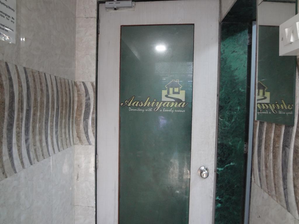 Aashiyana Dormitory Mumbai Luaran gambar